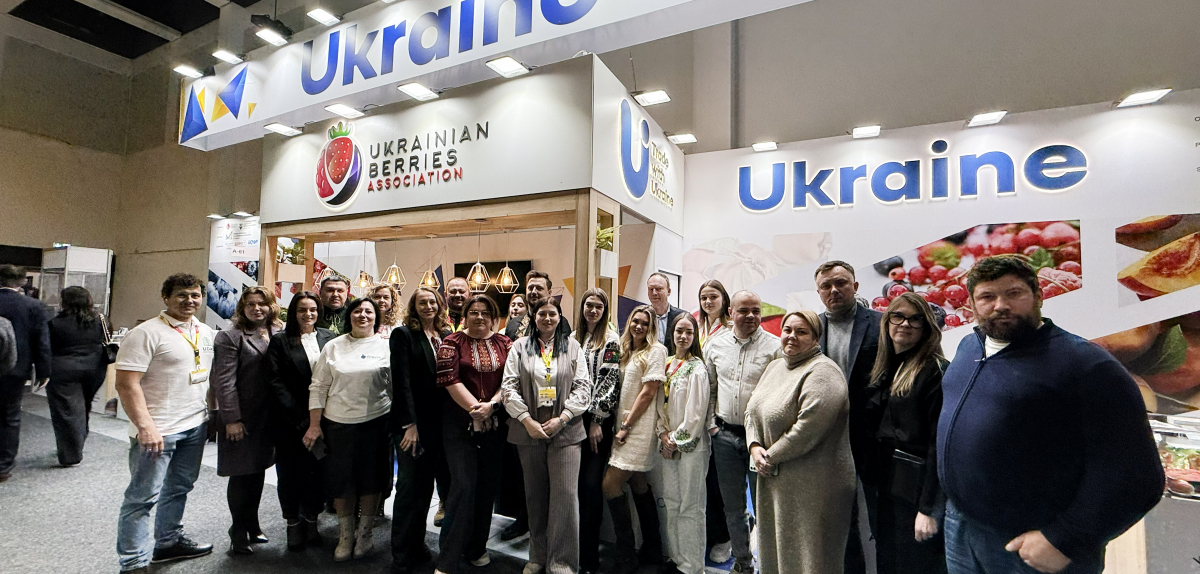 Fruit Logistica 2026: Українські виробники представили продукцію в Берліні